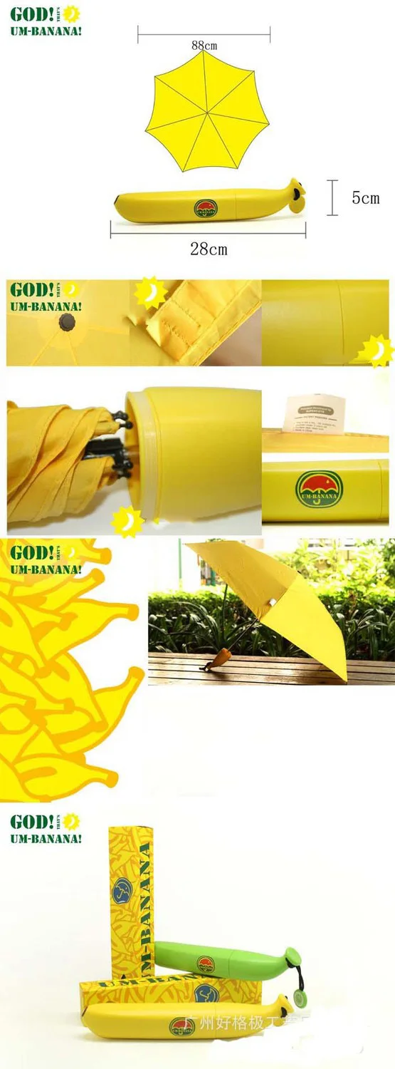 Модный мини-зонтик банановый зонтик Зонт с принтом фрукта милый Зонт детский подарок защита Ветрозащитный складной детский зонт