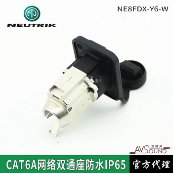 

NE8FDX-Y6-W straight through six types of network D-type base CAT6A connector IP65 waterproof NEUTRIK