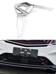 Geely Coolray – accessoires de décoration extérieurs chromés, bande de couverture de sourcil de feu de brouillard avant de voiture SX11 2018 2019 2020 