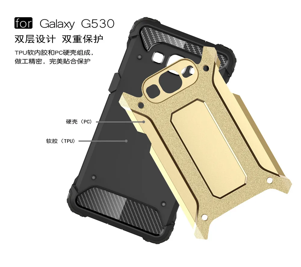 Rugged Armor Case for Samsung Galax, J5, J7, 2016, 2017, Cover for Samsung  J320, J510, J530, J710, J730, 2016, 2017 4