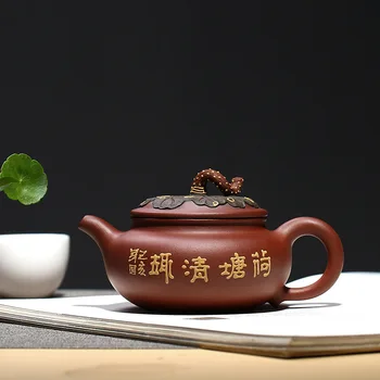 

Zisha yixing teapot handmade kung fu kettle purple clay drinkware