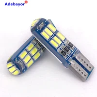 Car Lights