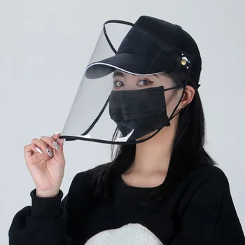 

Mask Detachable Face Shield Peaked Cap Solid Color Baseball Hat