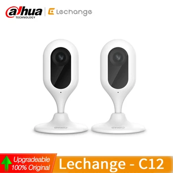 

Dahua Lechange Whole Sale IPC-C12 Cue 1MP Wireless Mini Camera Built in MIC SD Card Slot Infrared Night vision Wifi IP