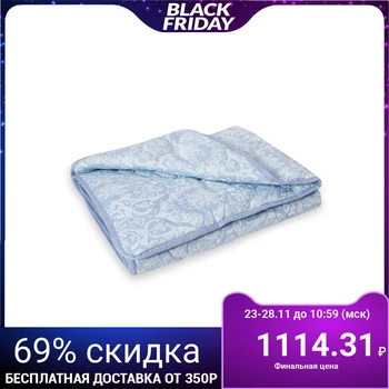 

All-season blanket Adamas "Swan's Down", size 110x140 ± 5 cm, 300g / m2, polycotton cover