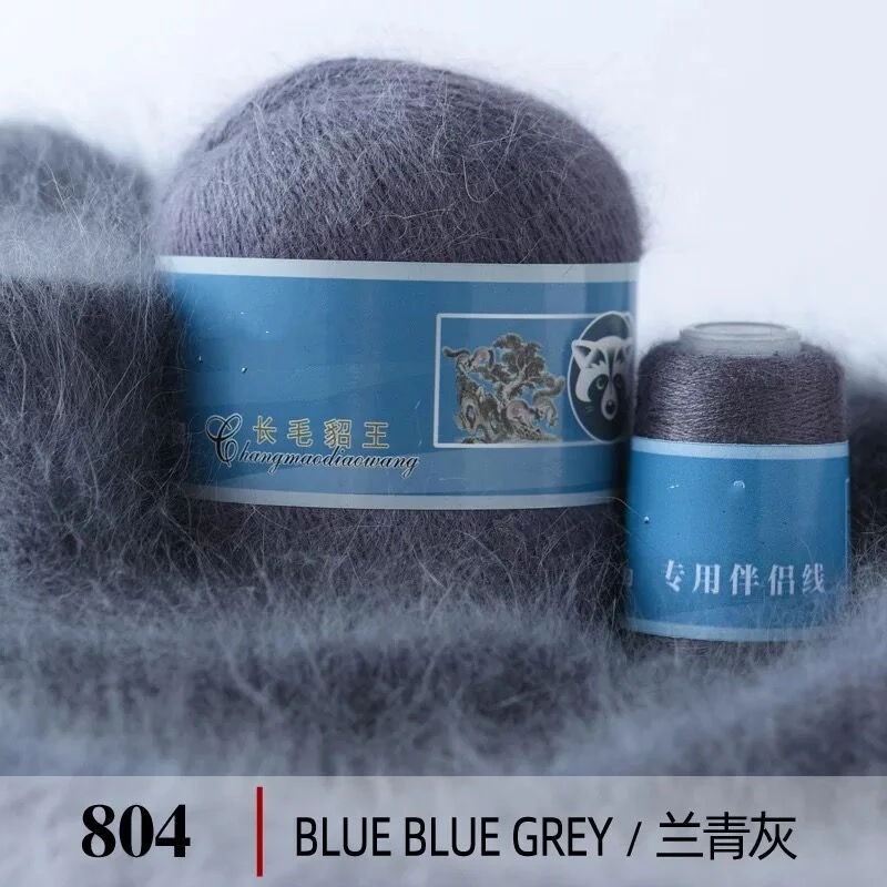 804-10Set