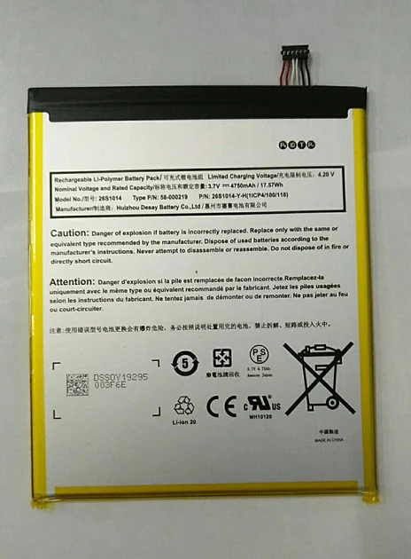 4750mAh 3,7 V батарея для 26S1014 Мобильный телефон батарея Замена частей