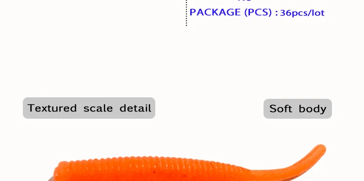 产品展示软饵_04