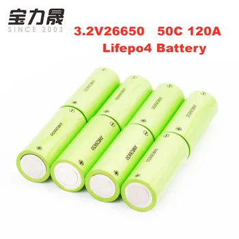 

LiFePO4 Rechargeable Battery 32PCS 26650 Cylindrical Cell 3.2v 2500mAh lithium iron high POWER drain 120A 48C e-bike golf car