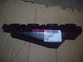 

Front Bumper Bracket 2803301-J08 2804501XJ08XA for Great Wall Voleex C30 (Left Side)