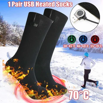 

1 Pair USB Heated Shoe Insoles Foot Warming Pad Feet Warmer Sock Pad Mat Winter Outdoor Sports Heating Insoles Winter Warm