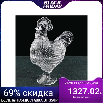 

Candy bowl with lid "Rooster" 21.5x11.5x28 cm