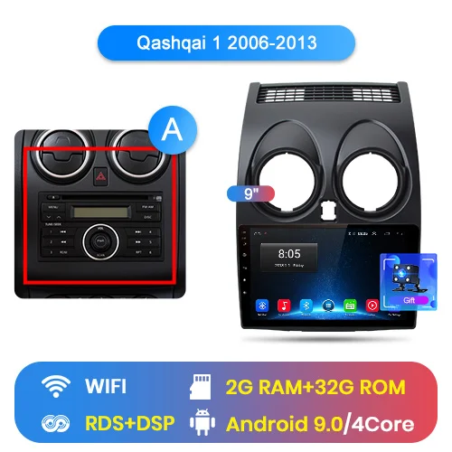 Junsun 2G+ 32G Android 9,0 для Nissan Qashqai J10 2006-2009 2011-2013 авто 2 din автомагнитола стерео плеер Bluetooth gps навигация - Цвет: WIFI (2GB 32GB)