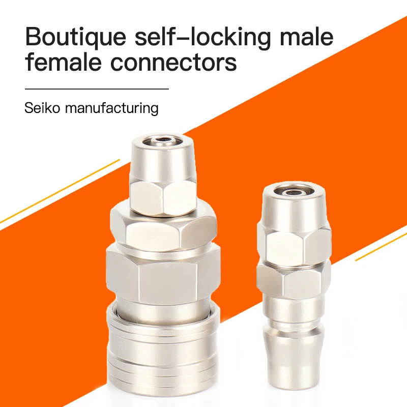 C-type Connector, Quick Connector, Quick Connector, Pneumatic Connector ...