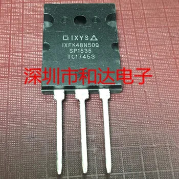

IXFK48N50Q TO-264