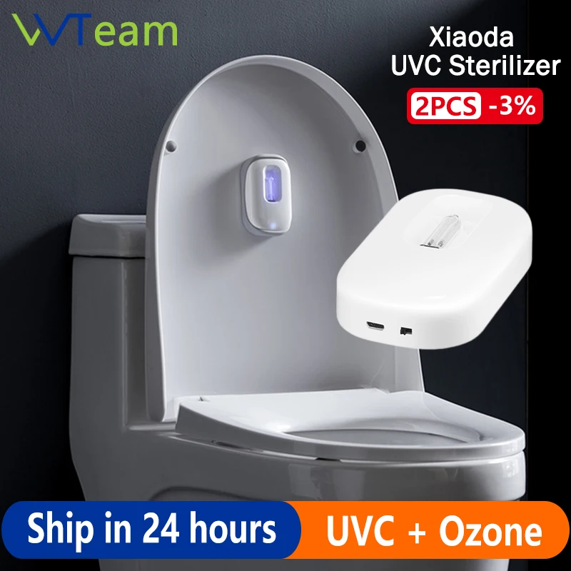 УФ-стерилизатор Xiaoda UVC + автоматическая стерилизация водонепроницаемая лампа для