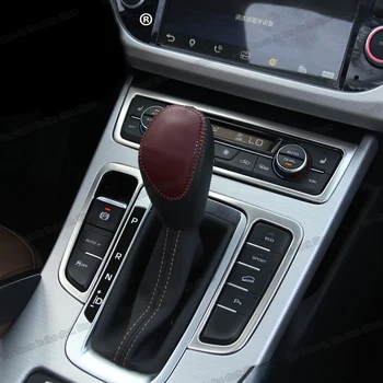 

Lsrtw2017 Abs Stainless Steel Car Gear Panel Frame Air Conditioning Panel Frame for Geely Boyue Atals 2016 2017 2018 2019 2020