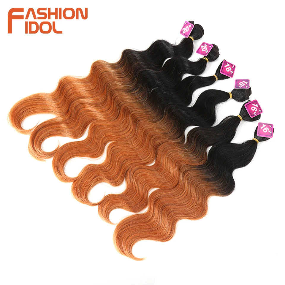 FASHION IDOL Body Wave Synthetic Hair Bundles With Closure 16-20 Inch 7 Pcs/lot Ombre Blonde Weaving Hair Extension For Women