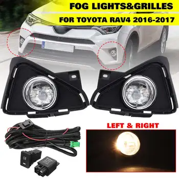 

Pair Front Left Right Bumper Fog Lights Driving Lamps H16 w/ Harness Switch For TOYOTA RAV4 2016 2017 19W 12V Car Light Assembly