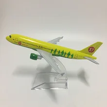 JASON TUTU 16cm Russia Siberia S7 Airlines Airbus A320 Plane Model Airplane Aircraft Model Diecast Metal 1 400 scale Planes tanie i dobre opinie CN(Origin) 3 years old Other Certificate TST2020081700-3RC Airplanes