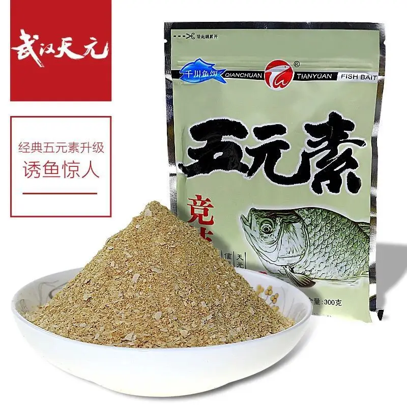

Wuhan Tianyuan Fishing Lure Senkawa Series Competitive Version Five Elements Bait Fishing Crucian Carp Formula Bait