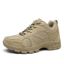 Новые стильные ботинки для альпинизма; Мужская обувь большого размера; дышащие армейские ботинки; мужские низкие армейские ботинки; Manu