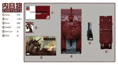 

BadCube BC TF OTS-04 Wardog,Restock!