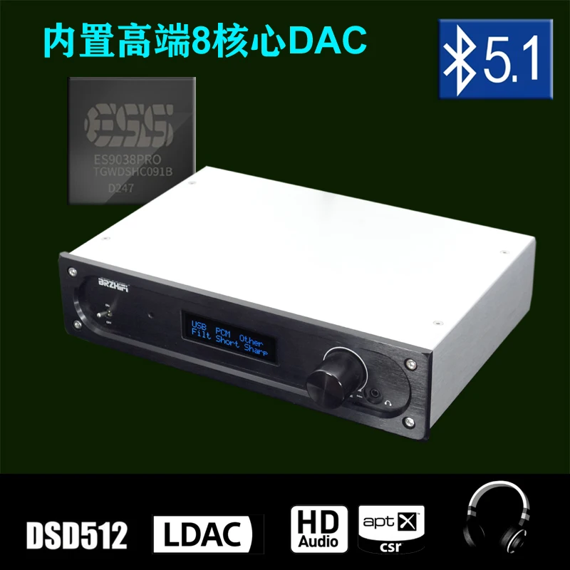 

SU3B ES9038PRO декодирование DAC amp Bluetooth 5,1 сбалансированный линейный мощный универсальный аппарат