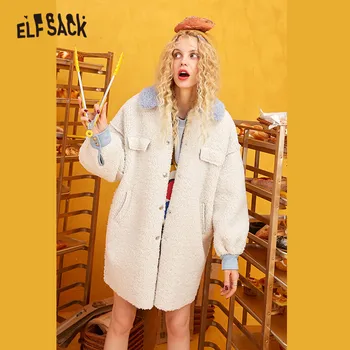 

ELFSACK White Contrast Trim Cute Long Teddy Coat Women Clothes 2020 Winter New Fashion Korean Style Ladies Outwears