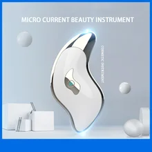 Микротоковая вибрация, инструмент для ухода за лицом, электрический инструмент для подтяжки лица, инструмент для подтяжки лица