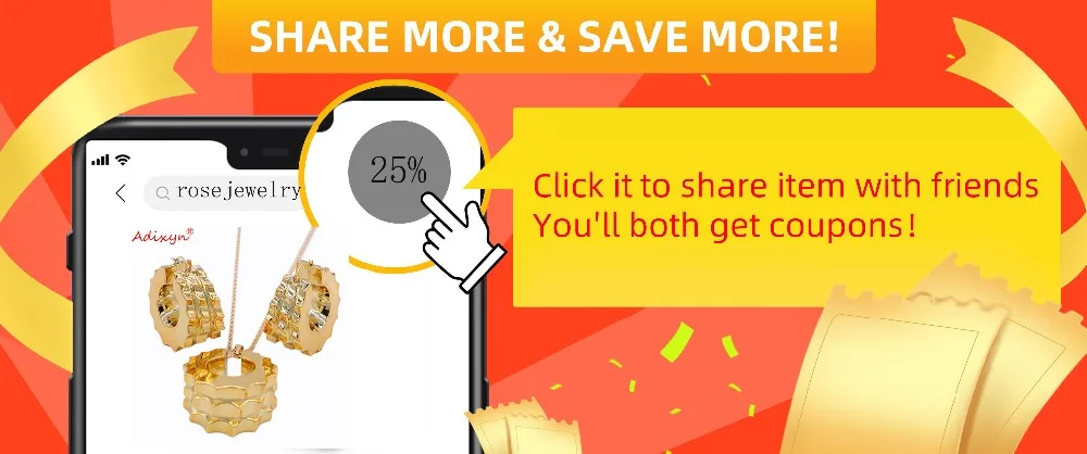 人拉人商家宣传物料1