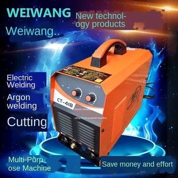 

CT-418 Welder Argon Arc Welding Machine, Plasma Cutting Machine with Three Multi-Function Can 220V Home