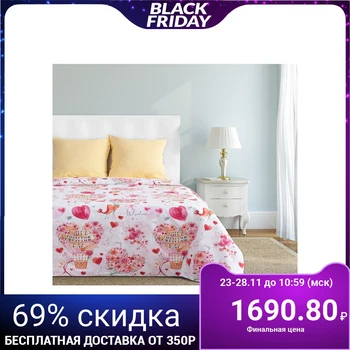 

Bed linen "Ethel" 1.5 bed Valentine's day 143 × 215cm, 150 × 214cm, 70 × 70cm-2pcs, 100% cotton, calico 125 g / m²