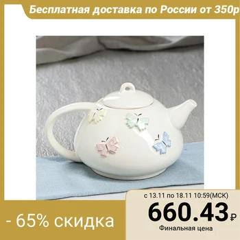 

Teapot "Japanese", with butterflies, white, 600 ml