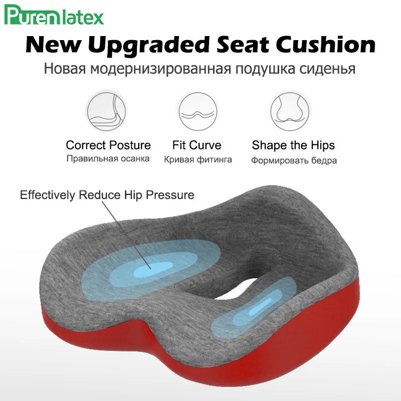 PurenLatex L Shape Memory Foam Seat Back Cushion Orthopedic Coccyx Spine  Mat Hemorrhoid Treat Pad Slow Rebound Pressure Cushions