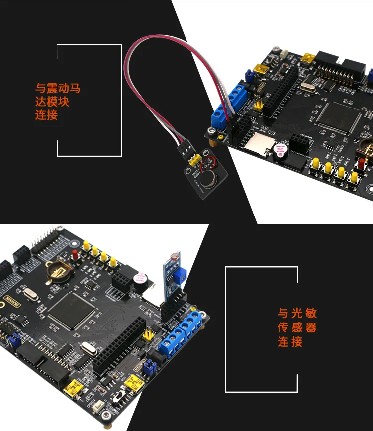 STM32F103ZET6 макетная плата рычаг эксперимента встроенный stm32