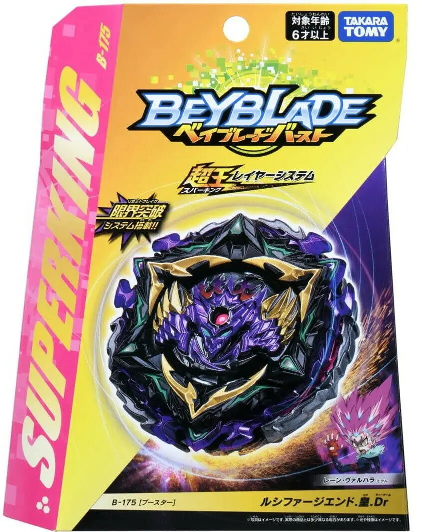Takara Tomy Beyblade Burst SuperKing B 177 Jet wyверн 175 Booster The End 163 167 168 172 119 150 157|Волчки| |