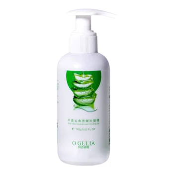 

RECOMMEND160g Aloe Vera Soothing Gel Deeply Hydrating Anti-inflammatory Skin Cleaning Gel