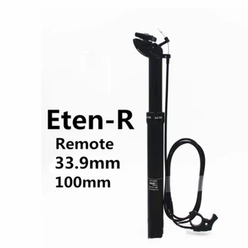 

1 Set KS Eten-R Cable Remote Seatpost MTB Bike Bicycle Dropper Seatpost Seat Post Tube Upgrade Seatpost