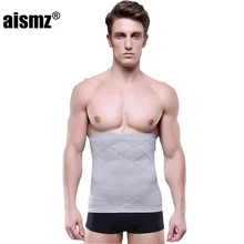 Aismz мужской компрессионный пояс для коррекции фигуры, пояс для коррекции талии, пояс для триммера, пояс для похудения, пояс для коррекции талии
