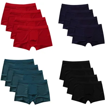 

4PC Boxer Underwear Men's Summer Hollow-out Stitching mesh Breathable panties Sexy Comfortable Shorts Underpants cueca masculina