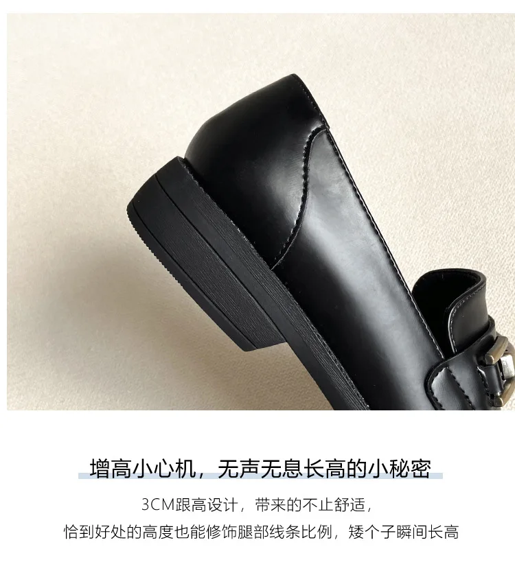 描述7