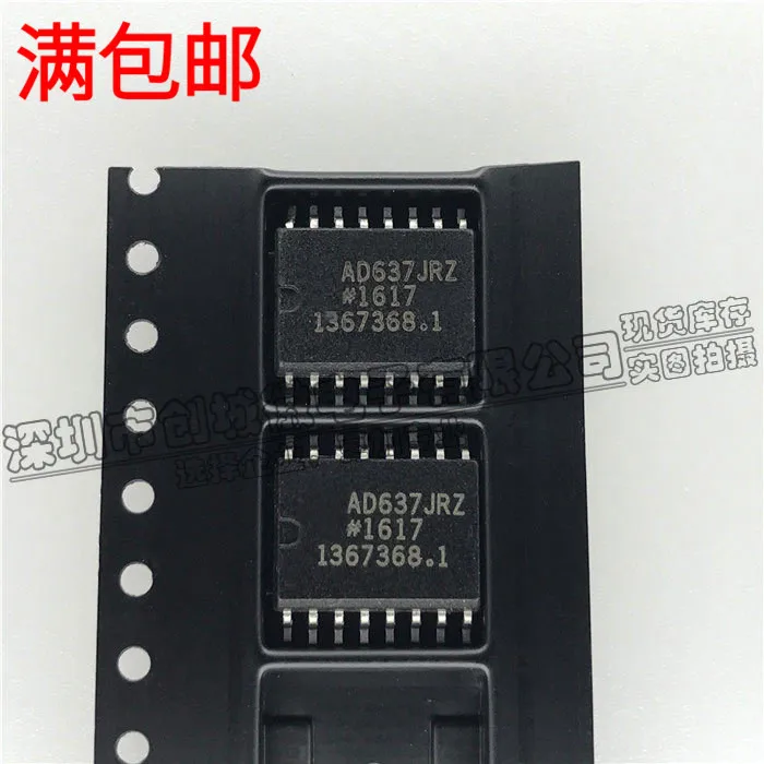 

10 шт./лот AD637JRZ AD637JR AD637 IC RMSDC