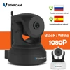 Video Surveillance