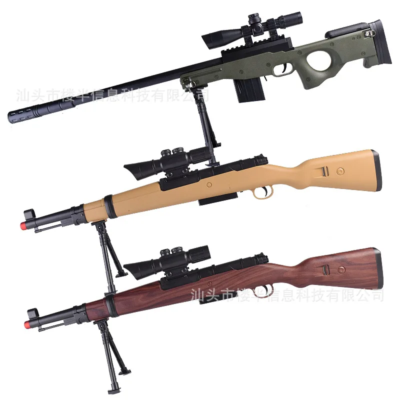 

Jian feng Chicken 98K Luo Chen Scar Electric Manual for the Bomb under Water Gun Children Toy Gun