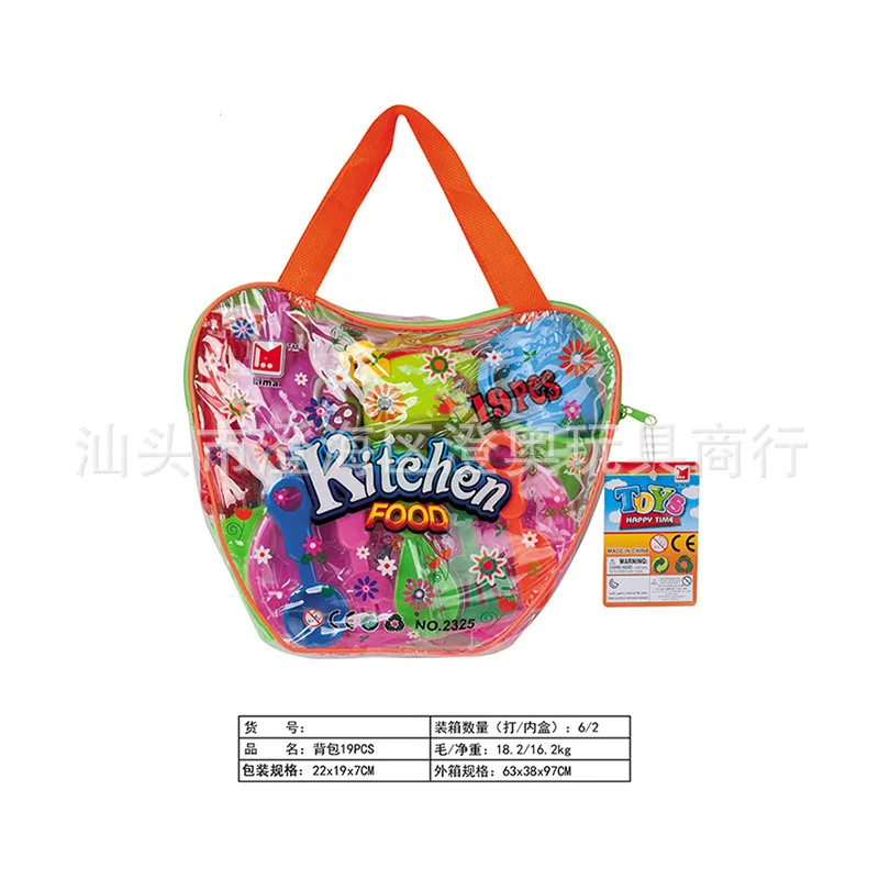 

Backpack Kitchenware Toy Small Handbag Model Multi-seat Interactive Children Play House Educational Science Tabletop Toys