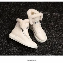 Зимние сапоги женская обувь ботильоны Дамские зимние сапоги с плюшевой подкладкой, теплые Водонепроницаемый ботильоны женские ботинки Z11-60