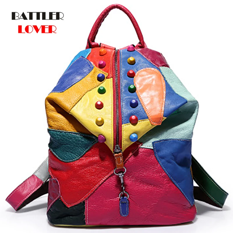 New Women Travel Bags Mix Color Rivets Lady Backpacks Rainbow Colorful Shoulder Bag Genuine Cow Leather Backpack Girl School Bag