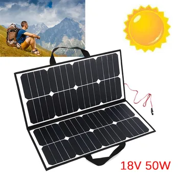 

18V50W folding solar panel monocrystalline silicon Waterproof Outdoor Portable solar powered gadgets Cell Phone Accessories