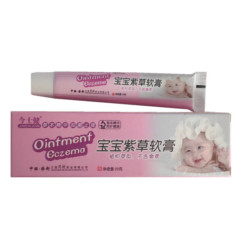 

Baby comfrey ointment baby infant mosquito bites red rash antipruritic antibacterial cream 1pcs